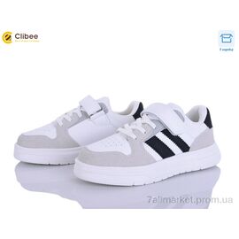 Фотография Кроссовки детские модные Весна/осень EC682-4 grey-black (6 пар р.34-39) "Clibee" недорого оптом от прямого поставщика