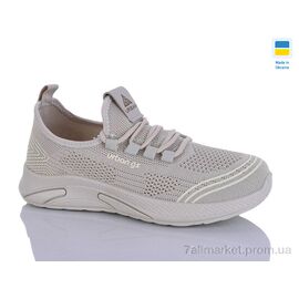 Кросівки жіночі модні Літо 6733 св.бежевий (10 пар р.36-41) "DeMur" недорого оптом від прямого постачальника