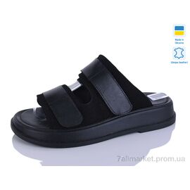 Фотография Шлепки женские облегченные Лето 28-31 (6 пар р.36-40) "Mermaid" недорого оптом от прямого поставщика