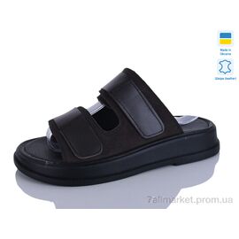 Фотография Шлепки женские облегченные Лето 28-52 (6 пар р.36-40) "Mermaid" недорого оптом от прямого поставщика