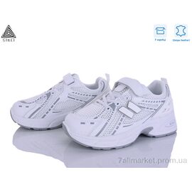 Кросівки дитячі модні Весна/осінь TQ70-2 шкіра (8 пар р.32-37) "STILLI KIDS" недорого оптом від прямого постачальника