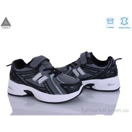 Кросівки дитячі модні Весна/осінь TQ70-5 шкіра (8 пар р.32-37) "STILLI KIDS" недорого оптом від прямого постачальника