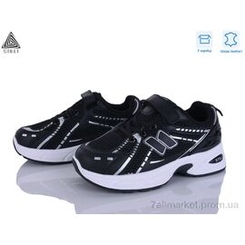 Кросівки дитячі модні Весна/осінь TQ70-7 шкіра (8 пар р.32-37) "STILLI KIDS" недорого оптом від прямого постачальника