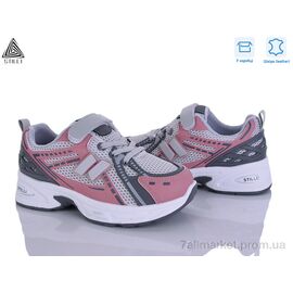 Кросівки дитячі модні Весна/осінь TQ70-9 шкіра (8 пар р.32-37) "STILLI KIDS" недорого оптом від прямого постачальника