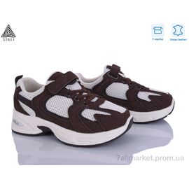 Кросівки дитячі модні Весна/осінь TQ40-9 шкіра (8 пар р.32-37) "STILLI KIDS" недорого оптом від прямого постачальника