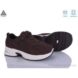 Кросівки дитячі модні Весна/осінь TQ40-10 шкіра (8 пар р.32-37) "STILLI KIDS" недорого оптом від прямого постачальника