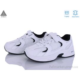 Кросівки дитячі модні Весна/осінь TQ50-2 шкіра (8 пар р.32-37) "STILLI KIDS" недорого оптом від прямого постачальника