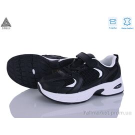 Кросівки дитячі модні Весна/осінь TQ50-4 шкіра (8 пар р.32-37) "STILLI KIDS" недорого оптом від прямого постачальника