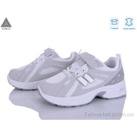 Кросівки дитячі модні Весна/осінь TQ60-1 шкіра (8 пар р.32-37) "STILLI KIDS" недорого оптом від прямого постачальника