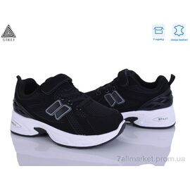 Кросівки дитячі модні Весна/осінь TQ60-2 шкіра (8 пар р.32-37) "STILLI KIDS" недорого оптом від прямого постачальника