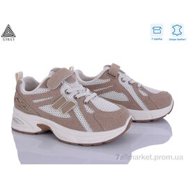 Кросівки дитячі модні Весна/осінь TQ60-5 шкіра (8 пар р.32-37) "STILLI KIDS" недорого оптом від прямого постачальника