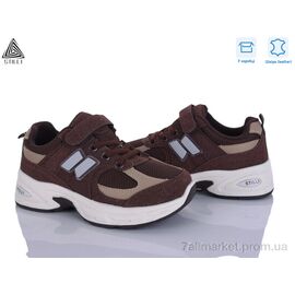 Кросівки дитячі модні Весна/осінь TQ80-2 шкіра (8 пар р.32-37) "STILLI KIDS" недорого оптом від прямого постачальника