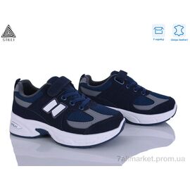 Кросівки дитячі модні Весна/осінь TQ80-3 шкіра (8 пар р.32-37) "STILLI KIDS" недорого оптом від прямого постачальника