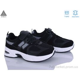 Кросівки дитячі модні Весна/осінь TQ80-4 шкіра (8 пар р.32-37) "STILLI KIDS" недорого оптом від прямого постачальника