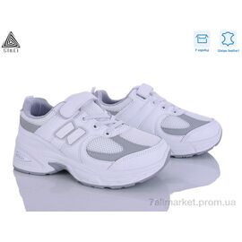 Кросівки дитячі модні Весна/осінь TQ80-7 шкіра (8 пар р.32-37) "STILLI KIDS" недорого оптом від прямого постачальника