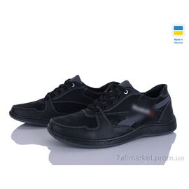 Кросівки чоловічі модні Весна/осінь KP50 чорний-сірий (8 пар р.40-45) "Paolla" недорого оптом від прямого постачальника