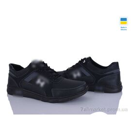 Фотография Кроссовки мужские модные Весна/осень KP40H чорни-сірий (8 пар р.40-45) "Paolla" недорого оптом от прямого поставщика
