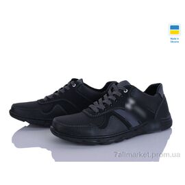 Фотография Кроссовки мужские модные Весна/осень Sunshine KP46H чорний-сірий (8 пар р.40-45) "Paolla" недорого оптом от прямого поставщика