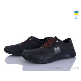 Фотография Кроссовки мужские модные Весна/осень Sunshine KP51H  чорний-коричн. (8 пар р.40-45) "Paolla" недорого оптом от прямого поставщика