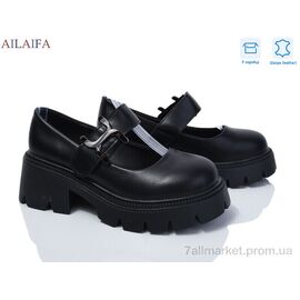 Фотография Туфли женские стильные Весна/осень HZ7-1 (8 пар р.36-41) "Ailaifa" недорого оптом от прямого поставщика