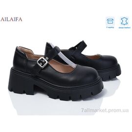 Фотография Туфли женские стильные Весна/осень 650-1 (8 пар р.36-41) "Ailaifa" недорого оптом от прямого поставщика