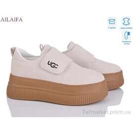 Фотография Кроссовки женские модные Весна/осень AW03 beige (8 пар р.36-41) "Ailaifa" недорого оптом от прямого поставщика