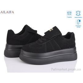 Фотография Кроссовки женские модные Весна/осень AW16 all black (8 пар р.36-41) "Ailaifa" недорого оптом от прямого поставщика