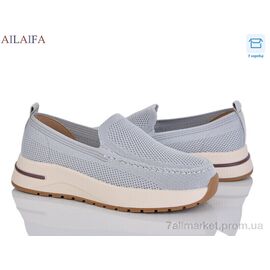 Фотография Туфли женские стильные Весна/осень HZ17-3 (8 пар р.36-41) "Ailaifa" недорого оптом от прямого поставщика