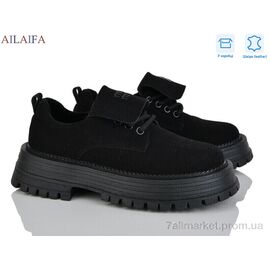 Фотография Туфли женские стильные Весна/осень AL01 black (8 пар р.36-41) "Ailaifa" недорого оптом от прямого поставщика