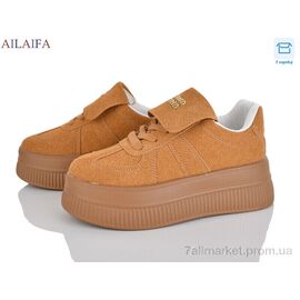 Фотография Кроссовки женские модные Весна/осень AW16 camel (8 пар р.36-41) "Ailaifa" недорого оптом от прямого поставщика