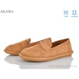 Фотография Туфли женские стильные Весна/осень DS01-8 (8 пар р.36-41) "Ailaifa" недорого оптом от прямого поставщика