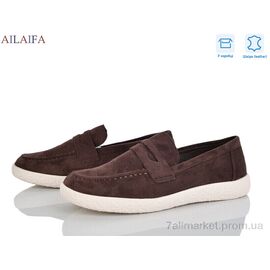 Фотография Туфли женские стильные Весна/осень XJH13-4 (8 пар р.36-41) "Ailaifa" недорого оптом от прямого поставщика