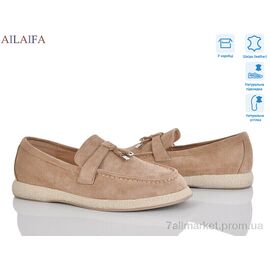 Фотография Туфли женские стильные Весна/осень CG183-2 (8 пар р.36-41) "Ailaifa" недорого оптом от прямого поставщика