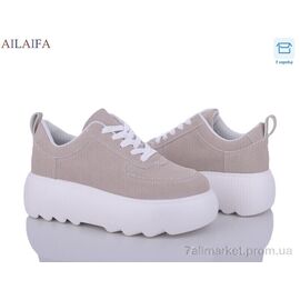 Фотография Кроссовки женские модные Весна/осень 6035 beige (6 пар р.36-41) "Ailaifa" недорого оптом от прямого поставщика