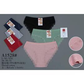Труси жіночі A1528 mix р.L-2XL "Алия" недорого оптом від прямого постачальника