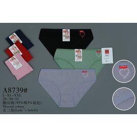 Труси жіночі A8739 mix р.L-2XL "Алия" недорого оптом від прямого постачальника
