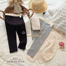 Фотография Лосины детские на девочку 51318 beige р.90-130 "Meloria" недорого оптом от прямого поставщика