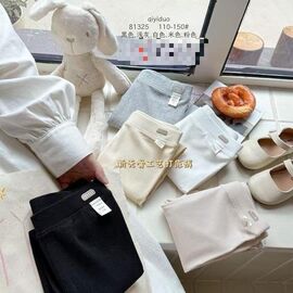 Фотография Лосины детские на девочку 81325 black р.110-150 "Meloria" недорого оптом от прямого поставщика