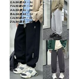 Фотография Штаны детские спортивные на мальчика A2630 d.grey р.26-30 "Meloria" недорого оптом от прямого поставщика