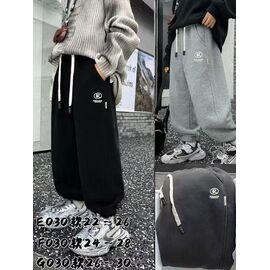 Фотография Штаны детские спортивные на мальчика G030 l.grey р.26-30 "Meloria" недорого оптом от прямого поставщика