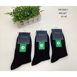 Шкарпетки чоловічі ZA1002-1 black р.41-47 "Алия" недорого оптом від прямого постачальника