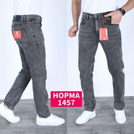 Джинси чоловічі 1457 grey р.29-36 "Ruxa" недорого оптом від прямого постачальника