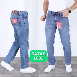 Джинси чоловічі 1635 l.blue р.32-40 "Ruxa" недорого оптом від прямого постачальника