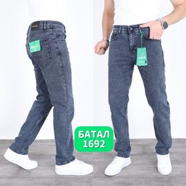 Джинси чоловічі 1692 blue р.32-40 "Ruxa" недорого оптом від прямого постачальника