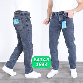 Джинси чоловічі 1698 blue р.32-40 "Ruxa" недорого оптом від прямого постачальника