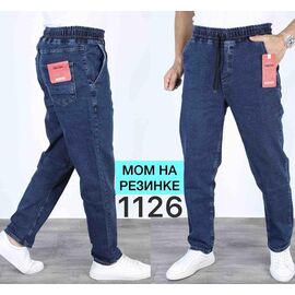 Джинси чоловічі 1126 navy р.29-36 "Ruxa" недорого оптом від прямого постачальника