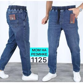 Джинси чоловічі 1125 blue р.29-36 "Ruxa" недорого оптом від прямого постачальника