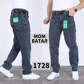 Джинси чоловічі 1728 grey р.34-42 "Ruxa" недорого оптом від прямого постачальника