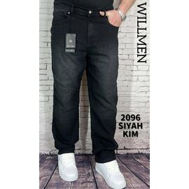 Джинси чоловічі 2096 d.grey-black р.34-40 "Ruxa" недорого оптом від прямого постачальника