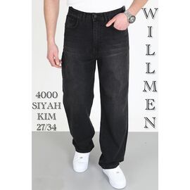 Джинси чоловічі 4000 d.grey р.28-36 "Ruxa" недорого оптом від прямого постачальника